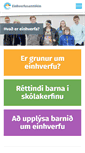 Mobile Screenshot of einhverfa.is
